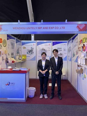 Výstava Print And Pack v Saúdské Arábii 2023 (KSA)